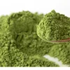 korean matcha green tea extract powder gyokuroen natural caffeine 98%