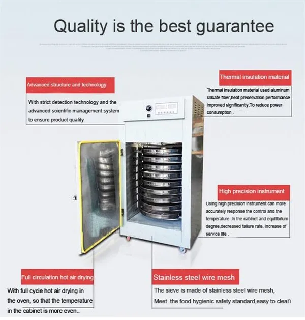 quality warranty industrial moringa leaf/herb/cassava drying machine for sale