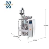 P48 OXL-420L digital control pump liquid filling machine,semi auto liquid filling machine and corrosive liquid filling machine