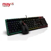Ningmei Mechanical Gaming Keyboard and Mouse Gaming Combo set for Desktop