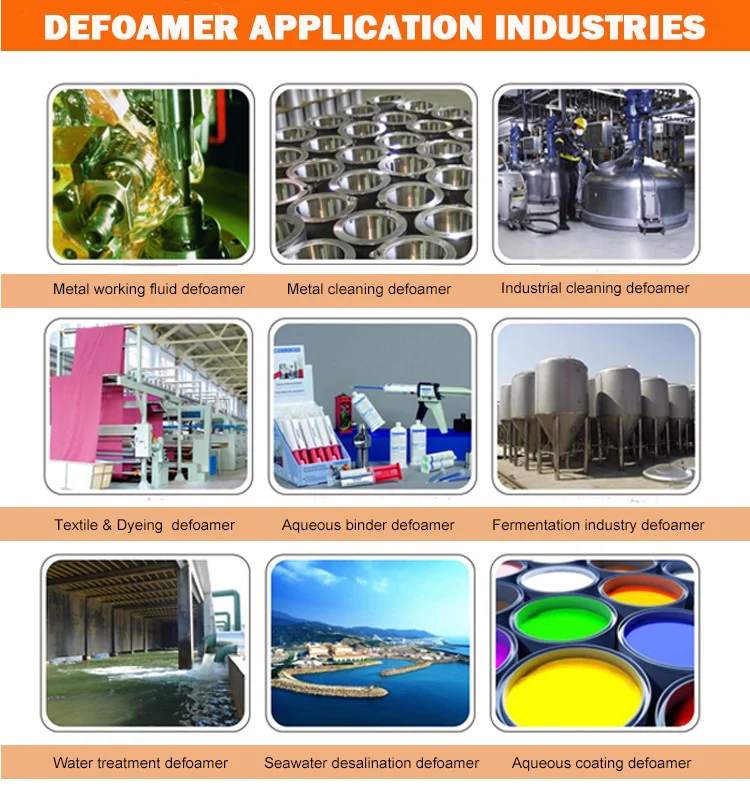Application industry-1