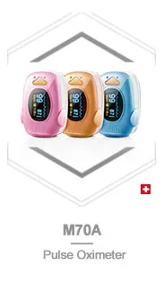 m70a_childrenpulseoximeter