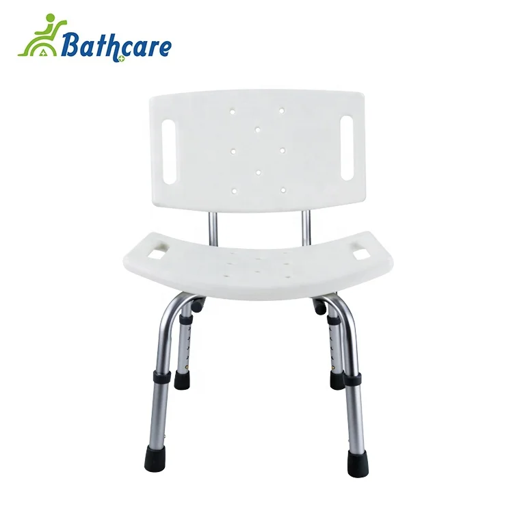 
Wholesale aluminum shower chair with back 