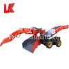 ZWY-80H tunnel mine or quarry used underground mucking rock loader