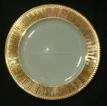 dining plates set sale