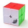 puzzle games Cyclone Boys FeiHu 2x2x2 Sculpture color magic puzzle square cube for educational toys
