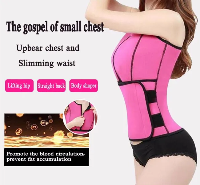 corset waist trainers.jpg