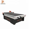 High Quality vibrating knife polyurethane foam cutting machine