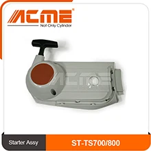 30182 ST-TS700 800.jpg