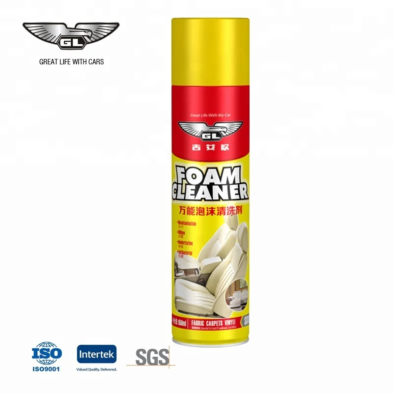 Hot Car Care Products Foam Cleaner Leather Sofa Spray Hot Car Care Products Foam Cleaner