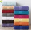 Alibaba website towel, various bright colored bath towel