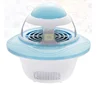LED USB Mosquito Lamp LED Photocatalyst Household Mosquito Killer