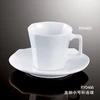 220ml High Quality Find Complete Details Ceramic Coffee Mug cup