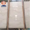 Great Quality Shell beige marble