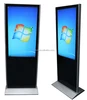 42'' android wifi touch screen pc tv all in one
