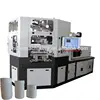 High speed vial making machine / injection blow molding machine