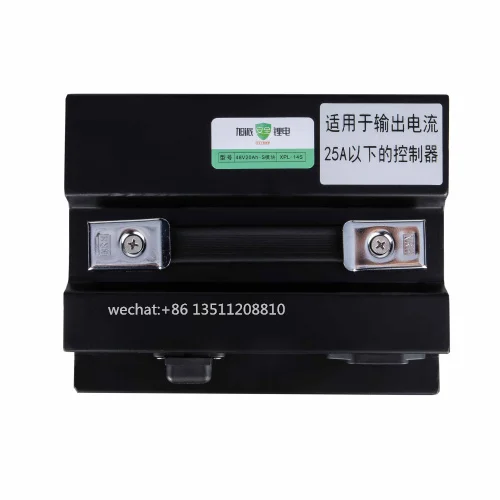 Lithium ion battery.jpg