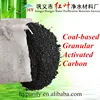 Manufacture supply Anthracite Coal Based Granular Activated Carbon for pharmacy