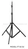 Studio Light Stand