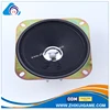 High Efficiency Best 4 Inch Waterproof Speakers,Game Machine Speaker