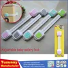 Dual action multi-purpoe baby lock adjustable baby latch with high quality