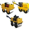 gasoline honda diesel kipor changfa golden fly fish electric start walk behind double drum road roller