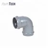 Plastic Pipe Fitting UPVC/PVC-U/PVC Double Socket 90 Degree Elbow