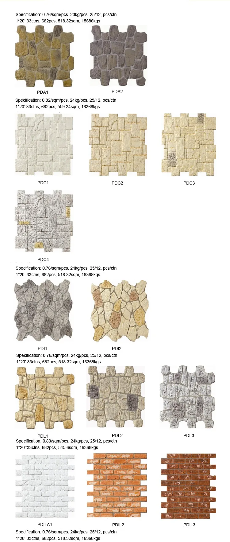 Brick Integrals Art Artificial Stone House Decorative Integrated Brick Price| Alibaba.com