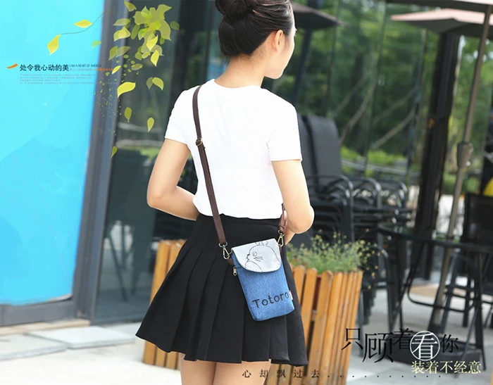 phone bag (8).jpg