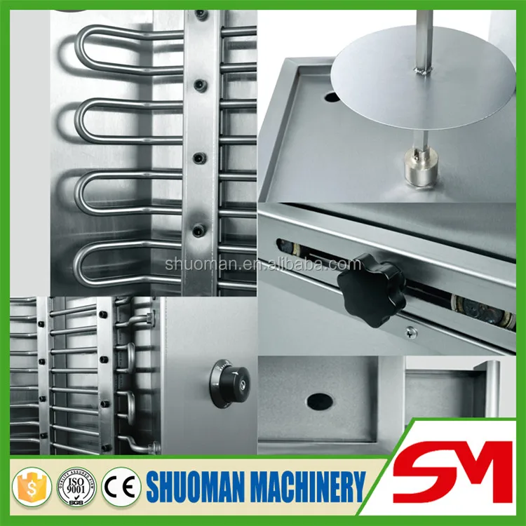 gas mini doner machine/kebab machine