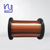 /product-detail/super-thin-copper-wire-0-02-mm-enamelled-copper-wire-insulated-winding-copper-wire-62187135115.html