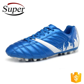 football boots low price