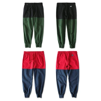 windproof joggers