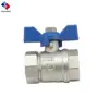 Canton Fair recommend Family 1" Butterfly handle Hose connector ball valve