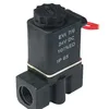2 way IP65wire connected PP+fiber Glass Material small water valve