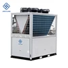 EMERSON Compressor Blast Freezer Air Cooled Condensing unit for Cold Room up to 40000m/h