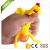 New hot selling products sticky animal splat balls new product launch in china