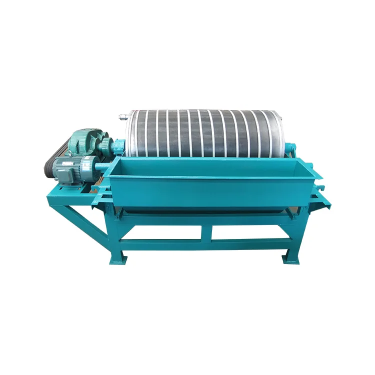 MagneticSeparator (1)