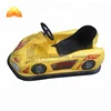 Indoor amusement park equipment flying car game machine drift car ride for sale