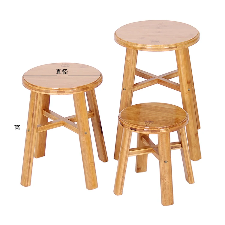 
Kids Bamboo Stool, Industrial Step Stool, Bamboo Shower Stool With Different Size 