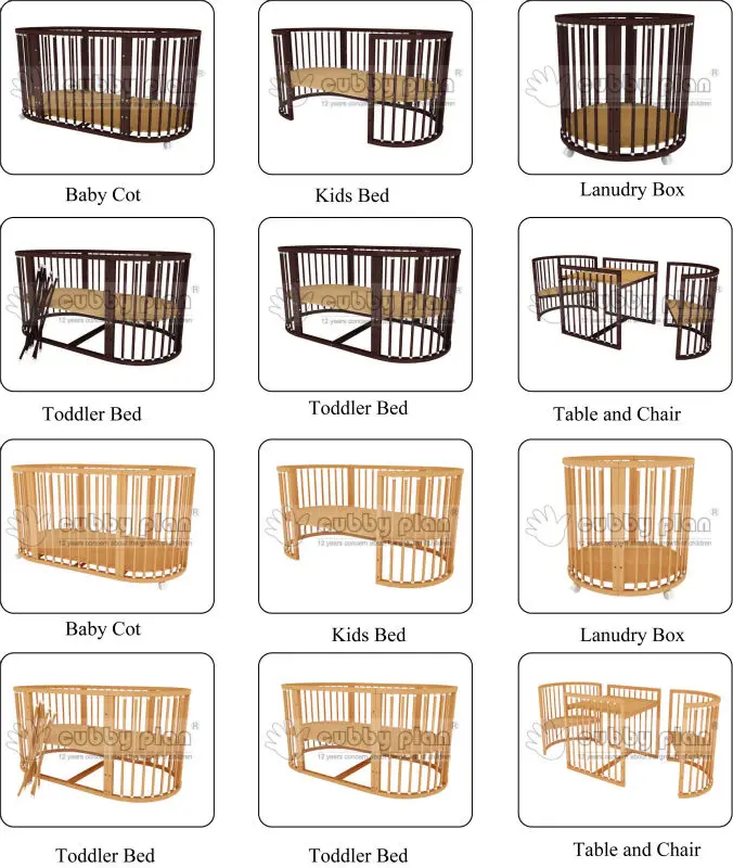 multi use crib