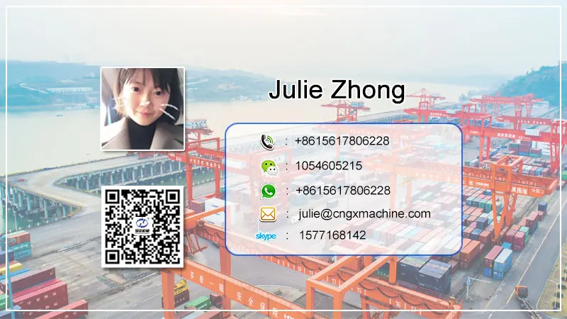  Julie
