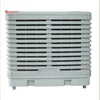 Hanhong good price air cooler unit for cooling sealed room