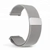 Magnetic Stainless Steel Metal Silver Smart Watch Strap