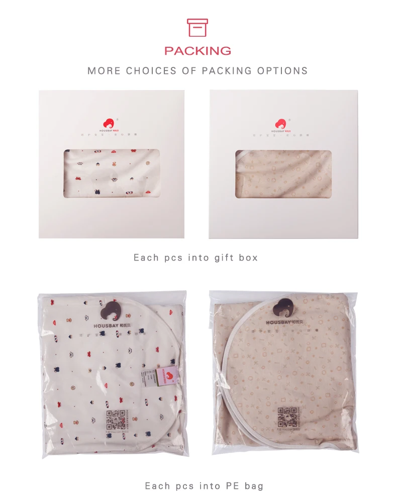 Baby swaddle A001_14
