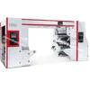 High speed Solventless Lamination Machine (500m/min)