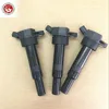 Motorcycle ignition coil OEM 27300-2E000 273002E000 UF651 5C1861 ignition coil