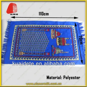 Wholes At Best Colorful Ic Prayer Rugs Mats