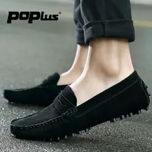 men fashion shoe