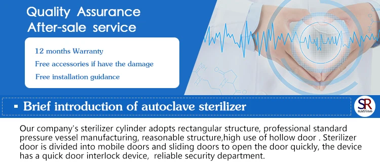 Pressure autoclave steam sterilizer price for mushroom cultivation